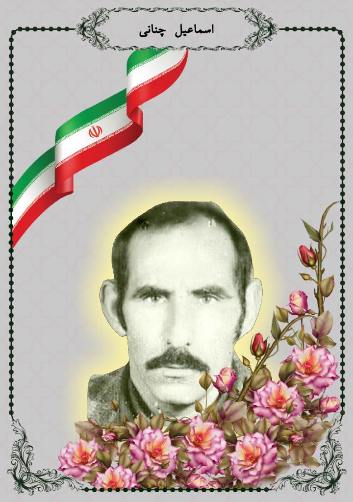 فاقد تصویر